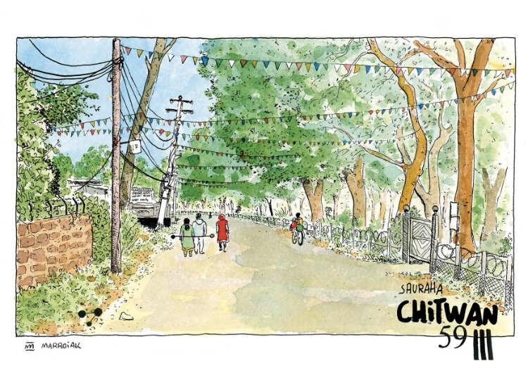 Mini illustration of Nepal in Sauraha Chitwan